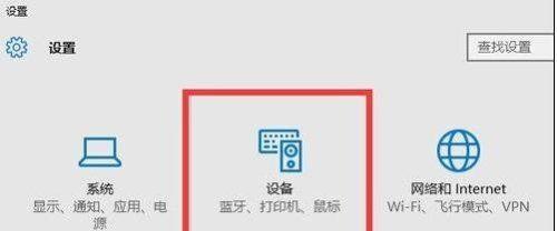 移动硬盘无法读取怎么办？实用修复技巧大揭秘？