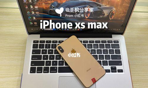 新iPhone验机步骤是什么？如何确保买到正品？