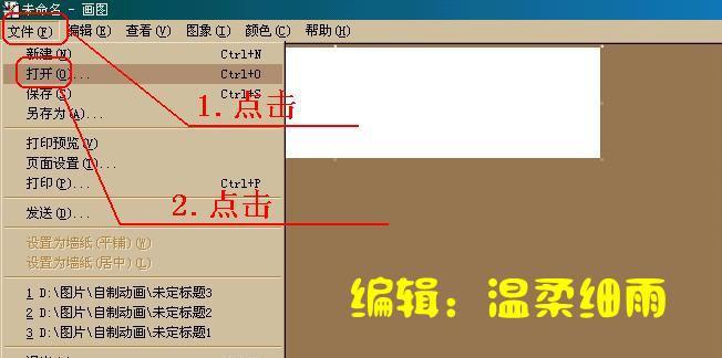 视频里的声音如何转换成文字？转换过程中常见的问题有哪些？