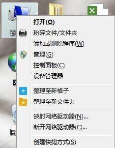 如何在win10系统上调整CF为全屏模式？教程步骤是什么？