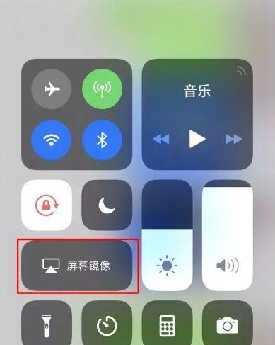 如何将iPhone完美投屏到电视上？遇到问题怎么办？