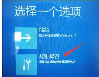 一键还原win7系统的教程？如何快速恢复系统到初始状态？