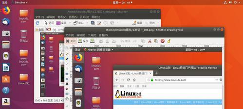 Linux系统基础入门教程？如何快速掌握Linux操作？