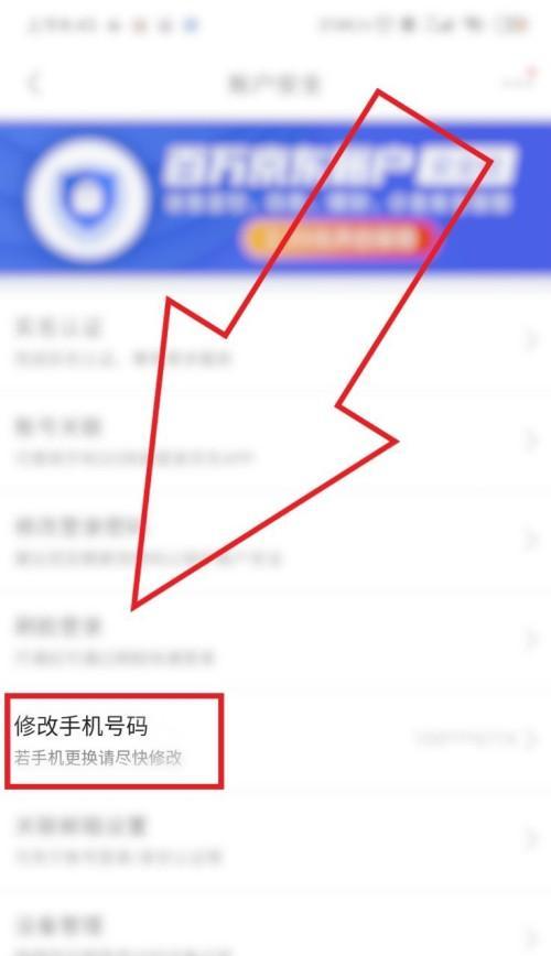 手机上制作图片的技巧有哪些？如何快速高效地编辑图片？