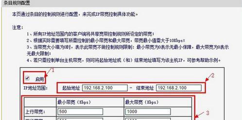 如何设置tp-link路由器桥接？常见问题有哪些？